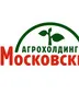 Агрохолдинг Московский