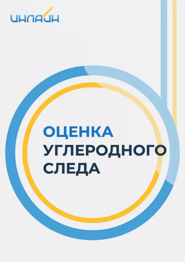 Фотография продукта 