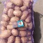 картофель оптом в Ростове-на-Дону и Ростовской области