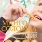 манго вяленое, соломка, фасовка 500 г в Москве