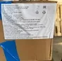 вишня с костью быстрозамороженная  в Иваново и Ивановской области 2