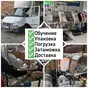 орехокол для грецких орехов СТАРТ  в Ростове-на-Дону 2