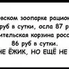 соленые огурцы  и много другое из солени в Москве