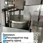 орехокол для грецкого ореха КАСКАД ПЛЮС в Ростове-на-Дону 7