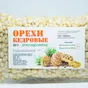  Ядро, масло кедрового ореха в Томске