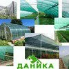 затеняющая сетка 80% , 90% в Симферополе 2