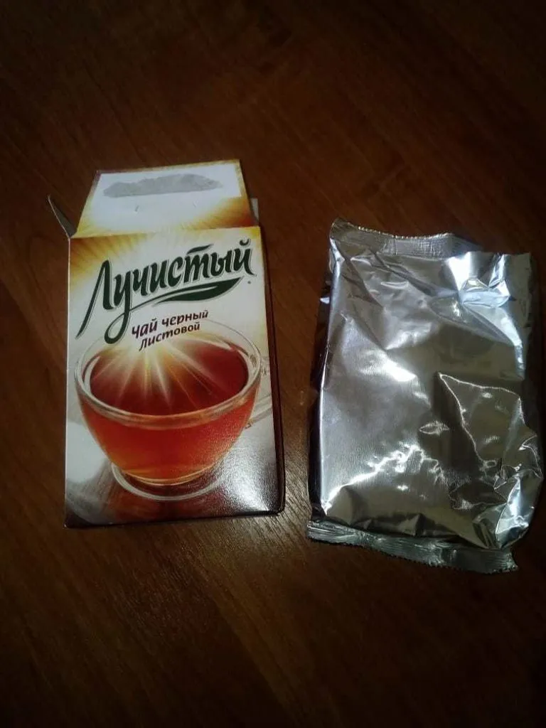 продаётся индийский чёрный чай в Коломне 2